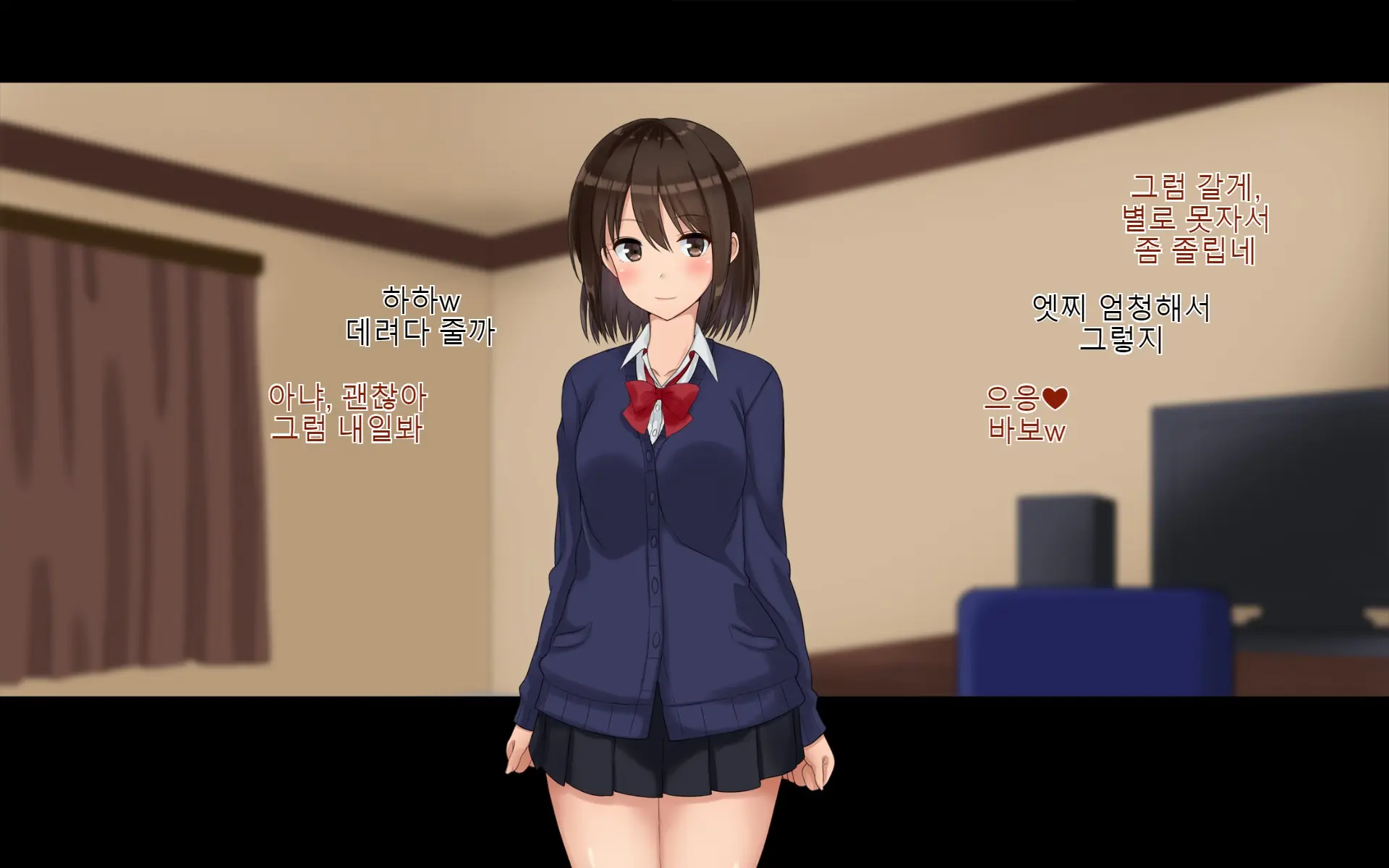 Ore-Tachi No Netori Netorase Swapping Seikatsu 2!